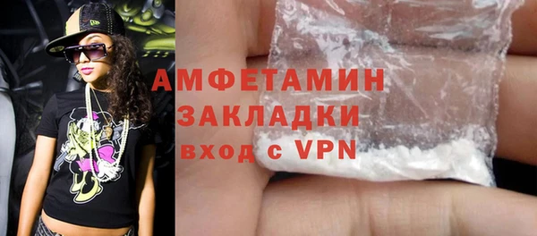 мяу мяу мука Балабаново