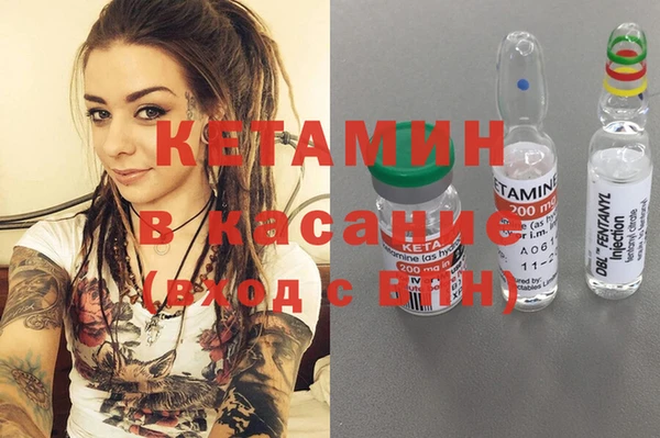 соль курить ск Балахна