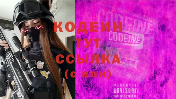 мяу мяу мука Балабаново
