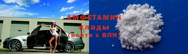 мяу мяу мука Балабаново