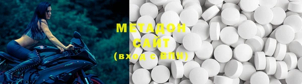 мяу мяу мука Балабаново
