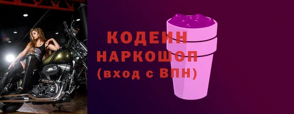 мяу мяу мука Балабаново