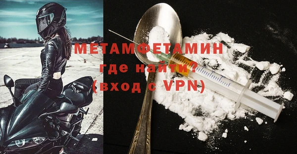 мяу мяу мука Балабаново