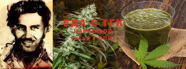 альфа пвп VHQ Баксан