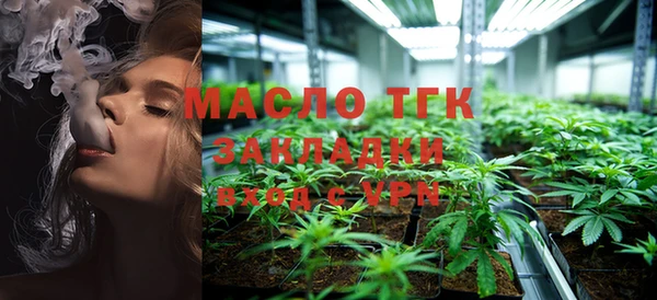 альфа пвп VHQ Баксан