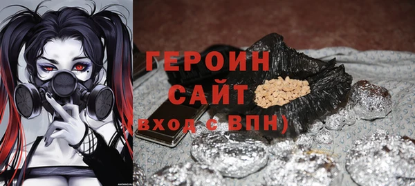 мяу мяу мука Балабаново