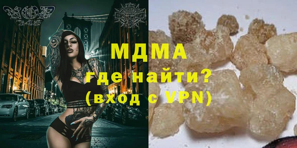 мяу мяу мука Балабаново