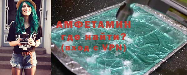 мяу мяу мука Балабаново