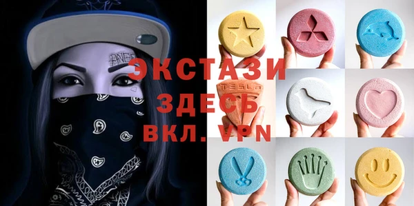 мяу мяу мука Балабаново
