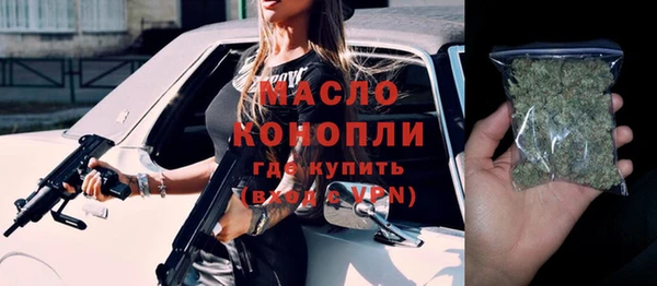 мяу мяу мука Балабаново